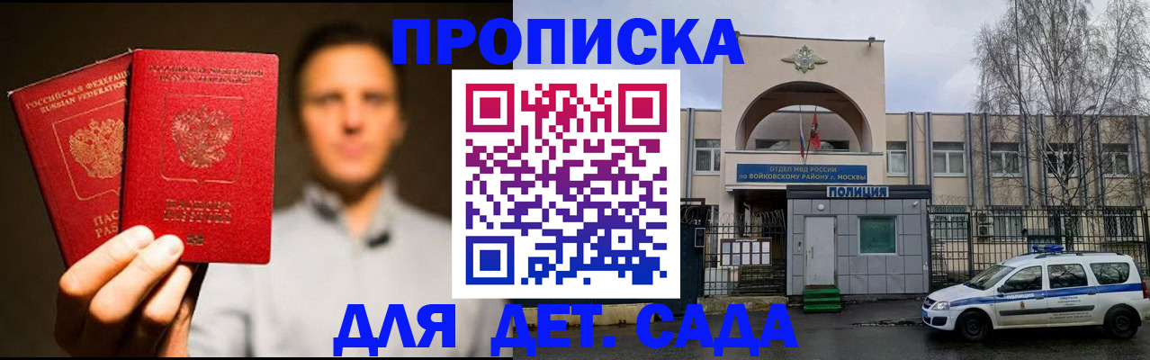 форма 3 в Тогучине